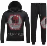 jogging philipp plein trench 2018 red warning